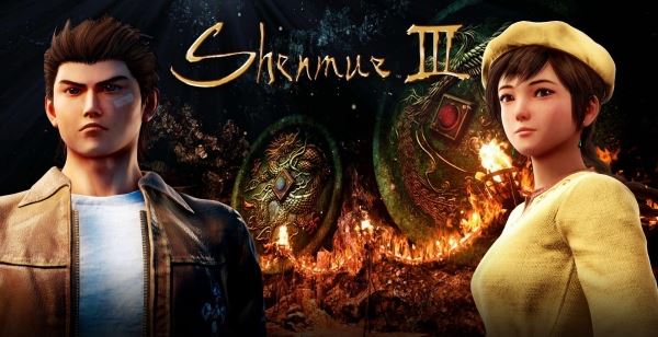 Утечка: В этом месяце Epic Games Store бесплатно раздаст 15 игр и первой будет Shenmue 3